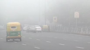 IMD issues 'red alert'; fog and cold day conditions likely to continue in North India | IMD issues 'red alert'; fog and cold day conditions likely to continue in North India