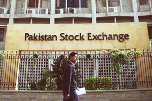 Pakistan stocks plunge amid Pak-Iran tensions | Pakistan stocks plunge amid Pak-Iran tensions Pakistan stocks plunge amid Pak-Iran tensions | Pakistan stocks plunge amid Pak-Iran tensions