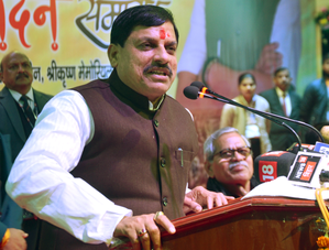 MP Cabinet approves proposal to refer to university VCs as ‘Kulguru’ | MP Cabinet approves proposal to refer to university VCs as ‘Kulguru’