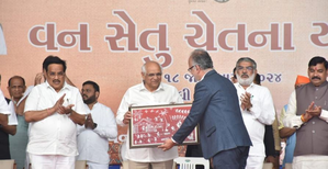 Gujarat CM launches 'Van Setu Chetana Yatra' to woo tribal votes ahead of LS polls | Gujarat CM launches 'Van Setu Chetana Yatra' to woo tribal votes ahead of LS polls