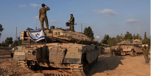 Israel to maintain security control over Gaza after conflict: PM Netanyahu | Israel to maintain security control over Gaza after conflict: PM Netanyahu