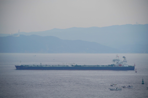 Greek crew member of tanker seized by Iran released | Greek crew member of tanker seized by Iran released