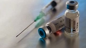Indian Immunologicals launches India's 1st indigenous Hepatitis A vax | Indian Immunologicals launches India's 1st indigenous Hepatitis A vax Indian Immunologicals launches India's 1st indigenous Hepatitis A vax | Indian Immunologicals launches India's 1st indigenous Hepatitis A vax