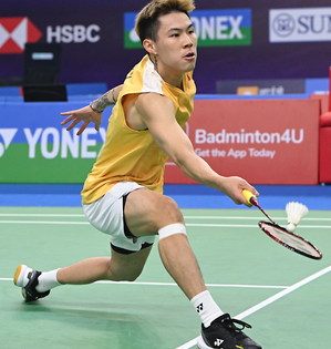 India Open: Chuek Yiu stuns fourth seed Ginting to enter Yonex-Sunrise India Open 2024 semis | India Open: Chuek Yiu stuns fourth seed Ginting to enter Yonex-Sunrise India Open 2024 semis India Open: Chuek Yiu stuns fourth seed Ginting to enter Yonex-Sunrise India Open 2024 semis | India Open: Chuek Yiu stuns fourth seed Ginting to enter Yonex-Sunrise India Open 2024 semis