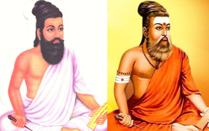 Draping Thiruvalluvar in saffron tops list of BJP's cultural slip-ups in TN | Draping Thiruvalluvar in saffron tops list of BJP's cultural slip-ups in TN Draping Thiruvalluvar in saffron tops list of BJP's cultural slip-ups in TN | Draping Thiruvalluvar in saffron tops list of BJP's cultural slip-ups in TN