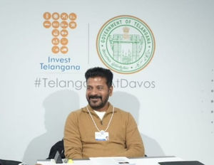 Telangana signs investment deals worth over Rs 40K crore at Davos | Telangana signs investment deals worth over Rs 40K crore at Davos Telangana signs investment deals worth over Rs 40K crore at Davos | Telangana signs investment deals worth over Rs 40K crore at Davos