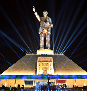 206-feet Ambedkar statue unveiled in Vijayawada | 206-feet Ambedkar statue unveiled in Vijayawada 206-feet Ambedkar statue unveiled in Vijayawada | 206-feet Ambedkar statue unveiled in Vijayawada