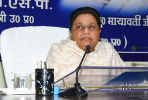 Mayawati hails SC verdict on electoral bonds | Mayawati hails SC verdict on electoral bonds
