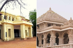 Ram temple ceremony: Bengal's Visva-Bharati University declares half-day holiday on Jan 22 | Ram temple ceremony: Bengal's Visva-Bharati University declares half-day holiday on Jan 22 Ram temple ceremony: Bengal's Visva-Bharati University declares half-day holiday on Jan 22 | Ram temple ceremony: Bengal's Visva-Bharati University declares half-day holiday on Jan 22