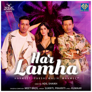 Meet Bros set the tone for 2024 with ‘Har Lamha’ featuring Sakshi Malik | Meet Bros set the tone for 2024 with ‘Har Lamha’ featuring Sakshi Malik Meet Bros set the tone for 2024 with ‘Har Lamha’ featuring Sakshi Malik | Meet Bros set the tone for 2024 with ‘Har Lamha’ featuring Sakshi Malik