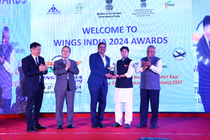 Mangaluru airport adjudged 'best airport' in under 5 million passenger category | Mangaluru airport adjudged 'best airport' in under 5 million passenger category Mangaluru airport adjudged 'best airport' in under 5 million passenger category | Mangaluru airport adjudged 'best airport' in under 5 million passenger category