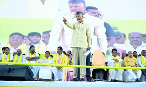 Bauxite mining in agency areas for CM Jagan's family firm: Chandrababu | Bauxite mining in agency areas for CM Jagan's family firm: Chandrababu