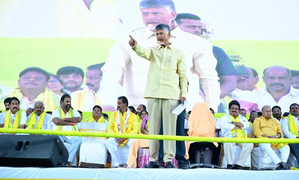 Bauxite mining in agency areas for CM Jagan's family firm: Chandrababu | Bauxite mining in agency areas for CM Jagan's family firm: Chandrababu Bauxite mining in agency areas for CM Jagan's family firm: Chandrababu | Bauxite mining in agency areas for CM Jagan's family firm: Chandrababu