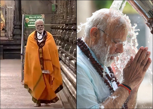 PM Modi visits Rameswaram Shiva temple, offers prayers | PM Modi visits Rameswaram Shiva temple, offers prayers PM Modi visits Rameswaram Shiva temple, offers prayers | PM Modi visits Rameswaram Shiva temple, offers prayers