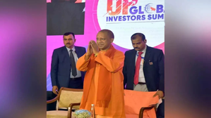 Ascent of UP as the face of New India | Ascent of UP as the face of New India Ascent of UP as the face of New India | Ascent of UP as the face of New India
