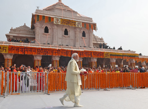 Ram temple will continue to inspire us to create new paradigms of development: PM Modi to Prez | Ram temple will continue to inspire us to create new paradigms of development: PM Modi to Prez Ram temple will continue to inspire us to create new paradigms of development: PM Modi to Prez | Ram temple will continue to inspire us to create new paradigms of development: PM Modi to Prez