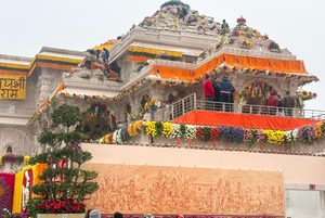 ITC’s Aashirvaad Svasthi Ghee to spread ‘Aro-ma of Love’ during Pran Pratishtha at Ram Mandir in Ayodhya | ITC’s Aashirvaad Svasthi Ghee to spread ‘Aro-ma of Love’ during Pran Pratishtha at Ram Mandir in Ayodhya ITC’s Aashirvaad Svasthi Ghee to spread ‘Aro-ma of Love’ during Pran Pratishtha at Ram Mandir in Ayodhya | ITC’s Aashirvaad Svasthi Ghee to spread ‘Aro-ma of Love’ during Pran Pratishtha at Ram Mandir in Ayodhya