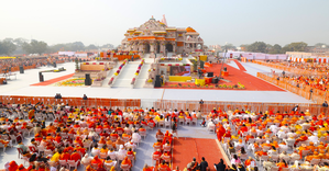 Shiv Sena (UBT) marks Ram Mandir inauguration in Ayodhya with procession in Nashik | Shiv Sena (UBT) marks Ram Mandir inauguration in Ayodhya with procession in Nashik Shiv Sena (UBT) marks Ram Mandir inauguration in Ayodhya with procession in Nashik | Shiv Sena (UBT) marks Ram Mandir inauguration in Ayodhya with procession in Nashik