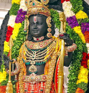 Tea seller in Munger serves free tea to people writing Shri Ram 11 times | Tea seller in Munger serves free tea to people writing Shri Ram 11 times Tea seller in Munger serves free tea to people writing Shri Ram 11 times | Tea seller in Munger serves free tea to people writing Shri Ram 11 times
