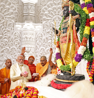 Ram, Hindutva, National Pride, Vikas: Four planks of BJP's Mission 400 | Ram, Hindutva, National Pride, Vikas: Four planks of BJP's Mission 400