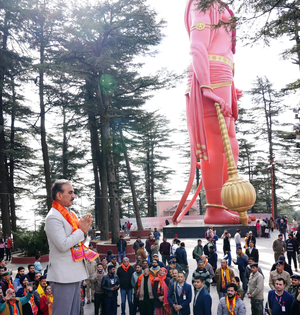 Govt aims to improve financial condition of state: Himachal CM | Govt aims to improve financial condition of state: Himachal CM