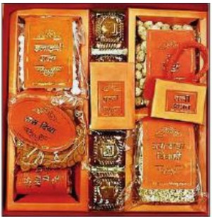 Special 'prasad' box for invitees in Ayodhya | Special 'prasad' box for invitees in Ayodhya