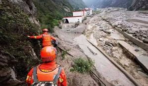 Death toll rises to 11 in China landslide | Death toll rises to 11 in China landslide Death toll rises to 11 in China landslide | Death toll rises to 11 in China landslide