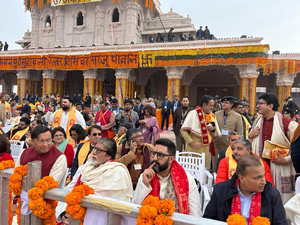 PM Modi, other VIP guests arrive in Ayodhya | PM Modi, other VIP guests arrive in Ayodhya