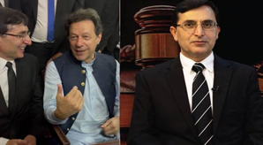 Those in power must realise that enough is enough: PTI Chairman | Those in power must realise that enough is enough: PTI Chairman Those in power must realise that enough is enough: PTI Chairman | Those in power must realise that enough is enough: PTI Chairman