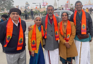 Tech CEOs witness live Pran Pratishtha ceremony in Ayodhya | Tech CEOs witness live Pran Pratishtha ceremony in Ayodhya