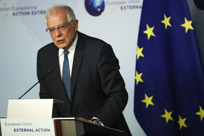 Israel cannot build peace only by military means, two-state solution only way forward: EU | Israel cannot build peace only by military means, two-state solution only way forward: EU Israel cannot build peace only by military means, two-state solution only way forward: EU | Israel cannot build peace only by military means, two-state solution only way forward: EU