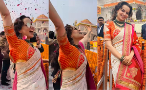 Kangana gleefully jumps during Pran Pratishtha of temple, chants 'Jai Shri Ram' | Kangana gleefully jumps during Pran Pratishtha of temple, chants 'Jai Shri Ram' Kangana gleefully jumps during Pran Pratishtha of temple, chants 'Jai Shri Ram' | Kangana gleefully jumps during Pran Pratishtha of temple, chants 'Jai Shri Ram'