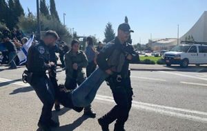 Protesters gather outside Knesset, call for fresh election | Protesters gather outside Knesset, call for fresh election Protesters gather outside Knesset, call for fresh election | Protesters gather outside Knesset, call for fresh election