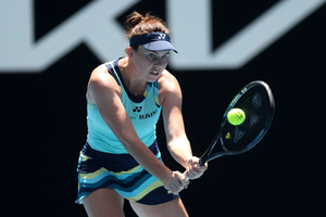 Australian Open: Noskova joins Yastremska after Svitolina's heartbreak exit, Alcaraz continues to soar | Australian Open: Noskova joins Yastremska after Svitolina's heartbreak exit, Alcaraz continues to soar Australian Open: Noskova joins Yastremska after Svitolina's heartbreak exit, Alcaraz continues to soar | Australian Open: Noskova joins Yastremska after Svitolina's heartbreak exit, Alcaraz continues to soar