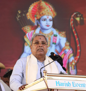 Siddaramaiah chants 'Jai Shri Ram', flaunts tilak on forehead | Siddaramaiah chants 'Jai Shri Ram', flaunts tilak on forehead