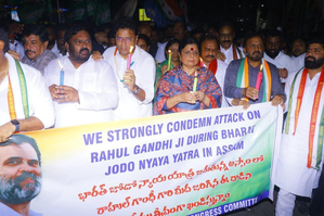 T'gana CM condemns attacks on Rahul's Bharat Jodo Nyay Yatra in Assam | T'gana CM condemns attacks on Rahul's Bharat Jodo Nyay Yatra in Assam T'gana CM condemns attacks on Rahul's Bharat Jodo Nyay Yatra in Assam | T'gana CM condemns attacks on Rahul's Bharat Jodo Nyay Yatra in Assam