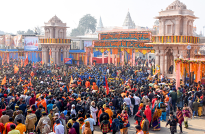 Ayodhya admin appeals people to visit temple town after Ram Navami | Ayodhya admin appeals people to visit temple town after Ram Navami