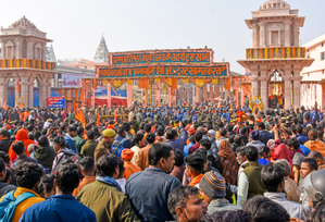 UP cabinet’s Feb 1 Ayodhya visit postponed | UP cabinet’s Feb 1 Ayodhya visit postponed
