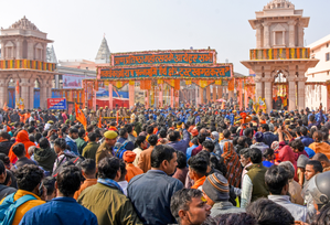 Ram temple to be ready by March 2025: Nripendra Mishra | Ram temple to be ready by March 2025: Nripendra Mishra