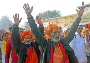 Ram Temple Extends ‘Darshan’ Timings To Deal With Rush | Ram Temple Extends ‘Darshan’ Timings To Deal With Rush Ram Temple Extends ‘Darshan’ Timings To Deal With Rush | Ram Temple Extends ‘Darshan’ Timings To Deal With Rush