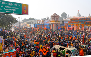 Sudden influx of pilgrims prompts ban on vehicles' entry into Ayodhya | Sudden influx of pilgrims prompts ban on vehicles' entry into Ayodhya