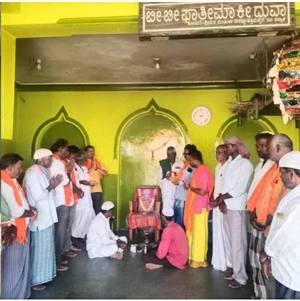 Prayers offered to Lord Ram at Karnataka mosques | Prayers offered to Lord Ram at Karnataka mosques Prayers offered to Lord Ram at Karnataka mosques | Prayers offered to Lord Ram at Karnataka mosques