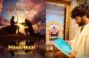 'HanuMan' director Prasanth Varma announces 'Jai Hanuman’ | 'HanuMan' director Prasanth Varma announces 'Jai Hanuman’ 'HanuMan' director Prasanth Varma announces 'Jai Hanuman’ | 'HanuMan' director Prasanth Varma announces 'Jai Hanuman’