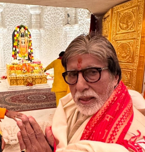 Big B shares picture with Ram Lalla idol in Ayodhya | Big B shares picture with Ram Lalla idol in Ayodhya Big B shares picture with Ram Lalla idol in Ayodhya | Big B shares picture with Ram Lalla idol in Ayodhya