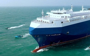 New Zealand to send defence team to Red Sea to protect shipping | New Zealand to send defence team to Red Sea to protect shipping New Zealand to send defence team to Red Sea to protect shipping | New Zealand to send defence team to Red Sea to protect shipping