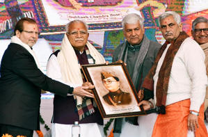 Haryana honours three soldiers of Azad Hind Fauj | Haryana honours three soldiers of Azad Hind Fauj