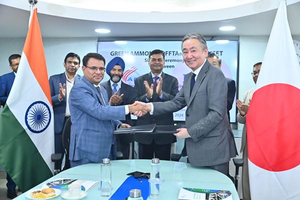 India’s ACME Group inks pact to supply green ammonia to Japan’s IHI Corporation | India’s ACME Group inks pact to supply green ammonia to Japan’s IHI Corporation India’s ACME Group inks pact to supply green ammonia to Japan’s IHI Corporation | India’s ACME Group inks pact to supply green ammonia to Japan’s IHI Corporation
