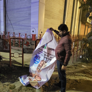 48 hrs before Rahul Gandhi’s entry, Nyay Yatra’s flexes destroyed in Bengal; TMC accused | 48 hrs before Rahul Gandhi’s entry, Nyay Yatra’s flexes destroyed in Bengal; TMC accused 48 hrs before Rahul Gandhi’s entry, Nyay Yatra’s flexes destroyed in Bengal; TMC accused | 48 hrs before Rahul Gandhi’s entry, Nyay Yatra’s flexes destroyed in Bengal; TMC accused