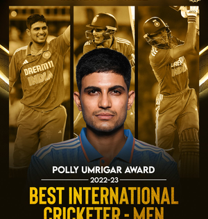 BCCI Awards: Deepti, Shubman win best international cricketer | BCCI Awards: Deepti, Shubman win best international cricketer BCCI Awards: Deepti, Shubman win best international cricketer | BCCI Awards: Deepti, Shubman win best international cricketer