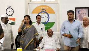 NCP(SP) flexes muscles as MLA Rohit R. Pawar goes for date with ED | NCP(SP) flexes muscles as MLA Rohit R. Pawar goes for date with ED NCP(SP) flexes muscles as MLA Rohit R. Pawar goes for date with ED | NCP(SP) flexes muscles as MLA Rohit R. Pawar goes for date with ED